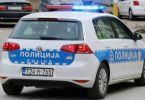 2 2021 10 06 12 51 06 RS policija