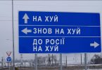znak