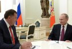 dodik putin 768x460 1