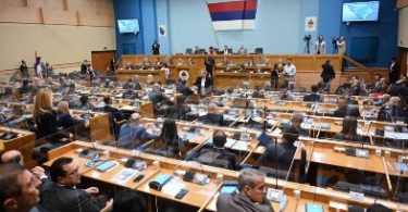 Plenarna sala Narodne skupštine Republike Srpske sa zastupnicima tokom sesije