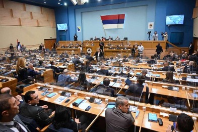 Plenarna sala Narodne skupštine Republike Srpske sa zastupnicima tokom sesije