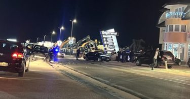 Policijski izvještaj