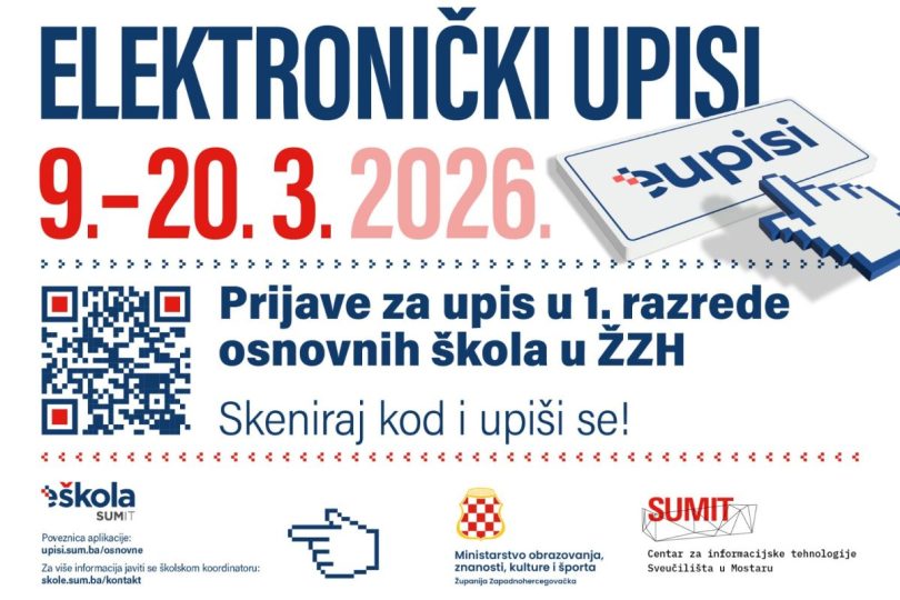 Elektronicki upiis