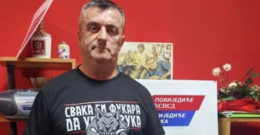 Izazivanje mržnje