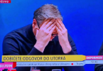 Javna ispovijest