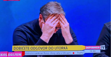 Javna ispovijest