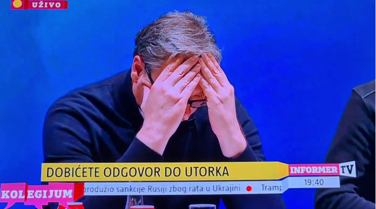 Javna ispovijest