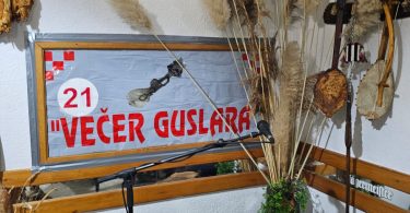 WhatsApp Image 2026 02 09 at 10.31.57 5