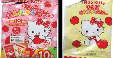Pakovanja Hello Kitty slatkiša sa jabukom - japanske bombone dostavljene u BiH