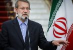 1618992494 larijani a