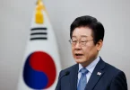 Juzna koreja