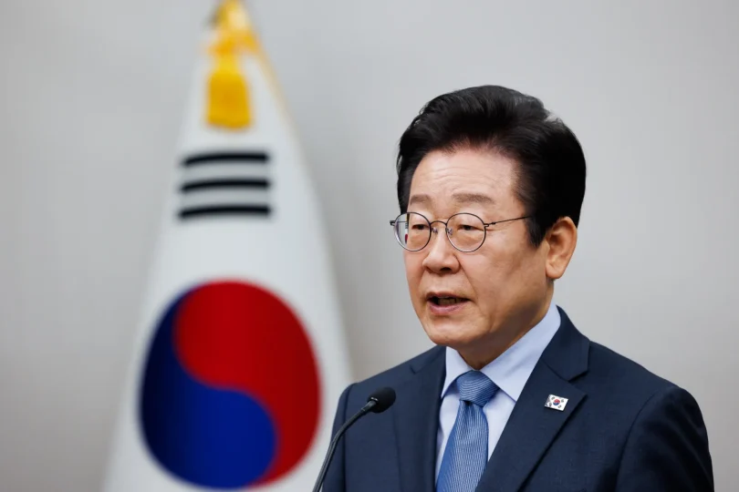 Juzna koreja