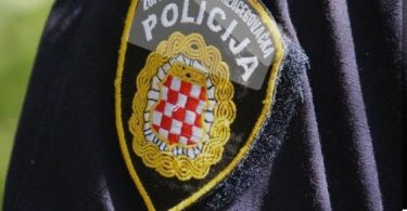 Službeni grb Ministarstva unutarnjih poslova Županije zahvaljujući-hrvatskim na policijskoj uniform