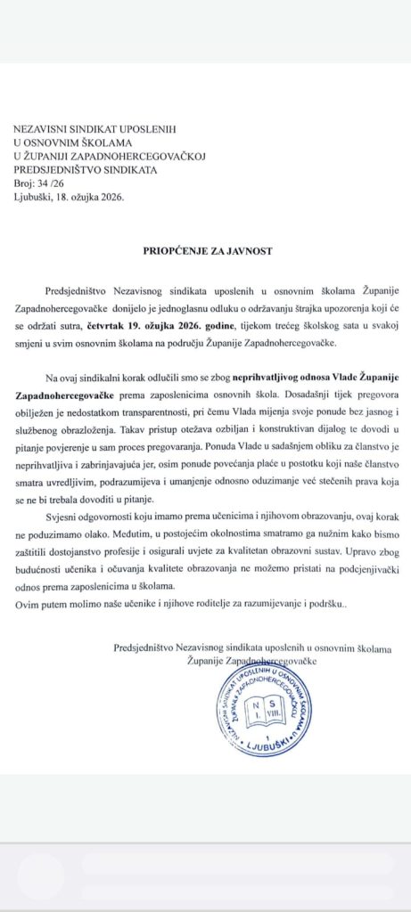 WhatsApp Image 2026 03 18 at 12.20.55