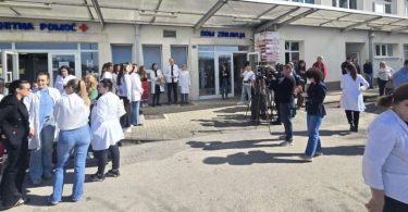 Priopćenje za javnost