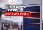 Benzinska crpka sa prikazom cijena goriva na ekranu