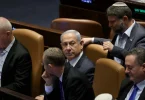 netanyahu