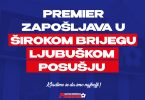 Plavi promotivni banner Premier kladionice s tekstom o zapošljavanju u tri grada
