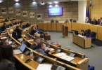 Zasjedanje Doma naroda Parlamentarne skupštine BiH sa predstavnicima iz više delegacija tijekom glasovanja