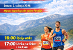 Trkači tijekom trke, muškarac i žena u sportskoj opremi trče zajedno na brežuljkastom terenu