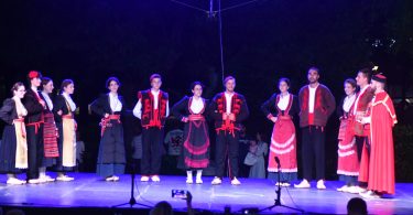 IMG 20260711 WA0287