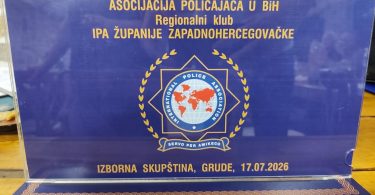 IMG 20260718 WA0010