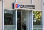 elektroprivreda hz hb 58546211