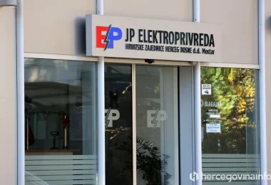 elektroprivreda hz hb 58546211