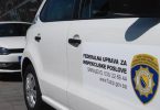 federalna uprava za inspekcijske poslove 1668089101