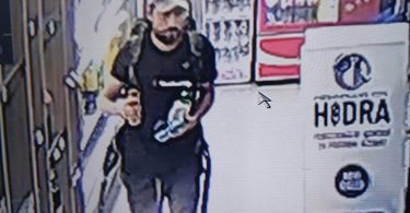 medjugorje vandalizam FOTO Brotnjo.ba FB 2