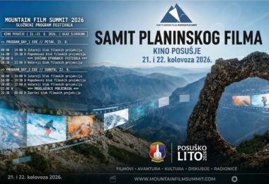 2 planinski film