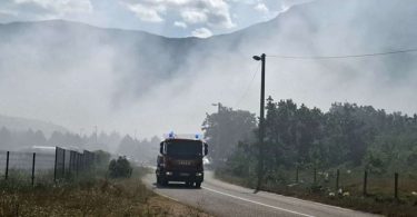 po ar na deponiji uborak i dalje aktivan zrak u mo
