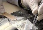 policajac u hn u suspendiran nakon to je test poka