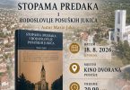 posu je dobiva knjigu o rodoslovlju juki a predsta