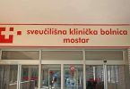 sindikat zdravstvenih radnika najavio tu bu protiv