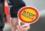 smije li policija pregledati va mobitel ili ga ak