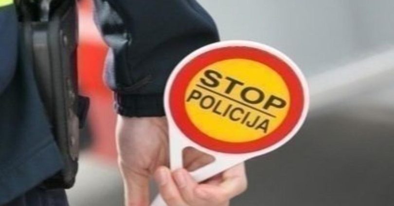 smije li policija pregledati va mobitel ili ga ak