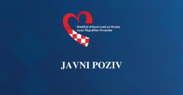 otvoren javni poziv za hrvate izvan hrvatske prija