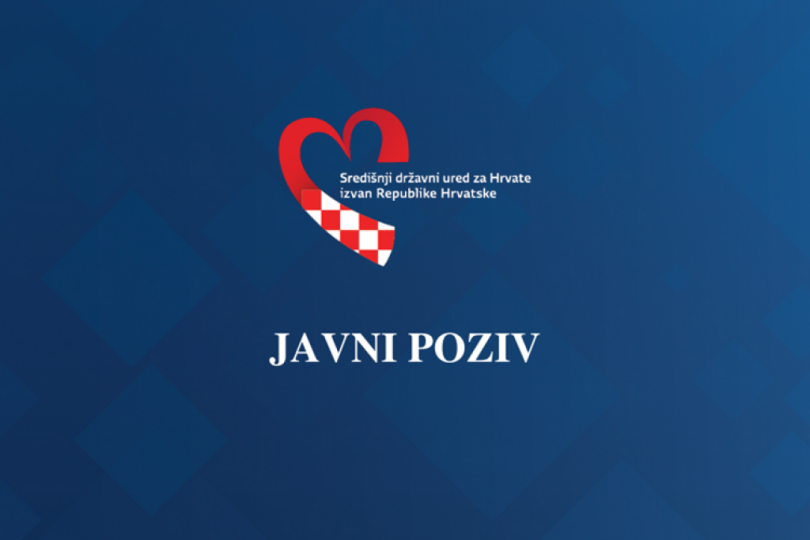 otvoren javni poziv za hrvate izvan hrvatske prija
