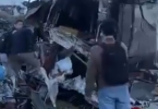 je li otkriven uzrok eljezni ke tragedije u panjol