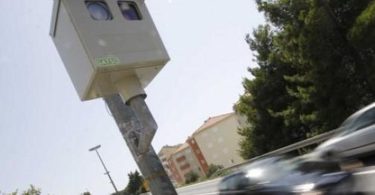 na kojoj udaljenosti vas radar mo e zabilje iti br
