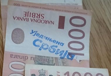 samo na balkanu iz bankomata izlaze nov anice s pr