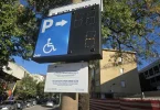tra ite parking u mostaru od sada preko mobitela m